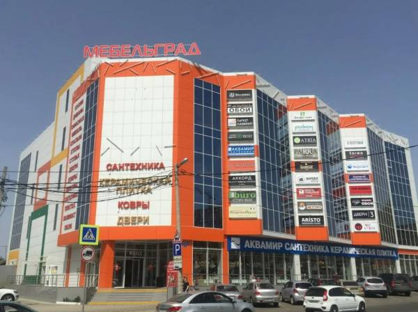 ORMATEK ТЦ Мебель Град (Дисконт) фото 