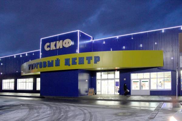 Много Мебели Скиф фото 