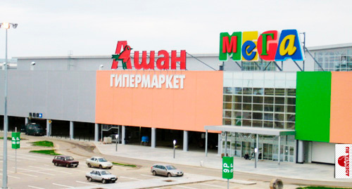 ORMATEK ТРЦ Мега г. Нижний Новгород фото 