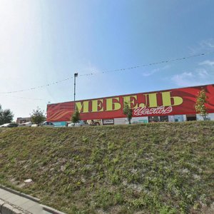 Много Мебели Новосибирск Мебельцентр фото 