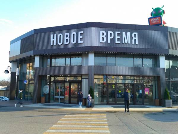 Много Мебели Новое Время фото 