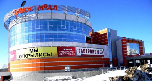 Много Мебели Оранж Молл фото 