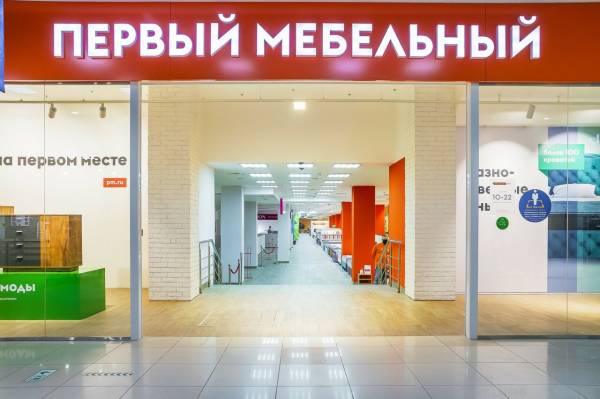 Первый мебельный магазин в ТРК «СБС Мегамолл» фото 