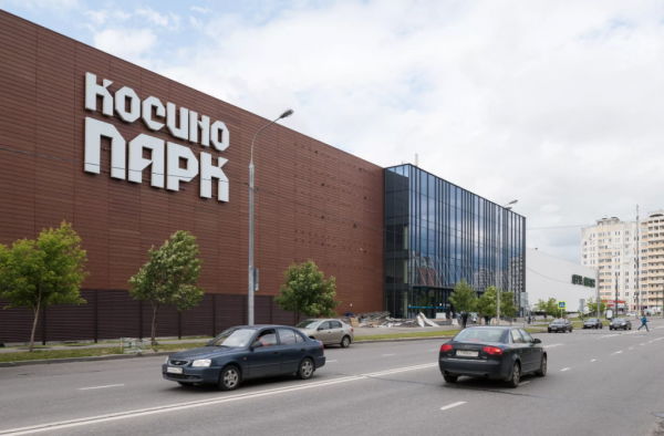 Столплит Святоозерская, ТРЦ Косино Парк фото 