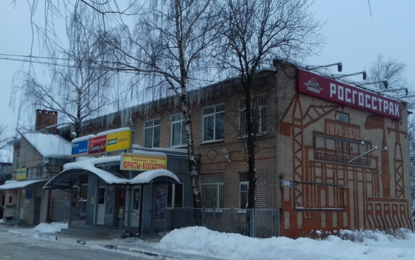 Столплит Апрелевка фото 