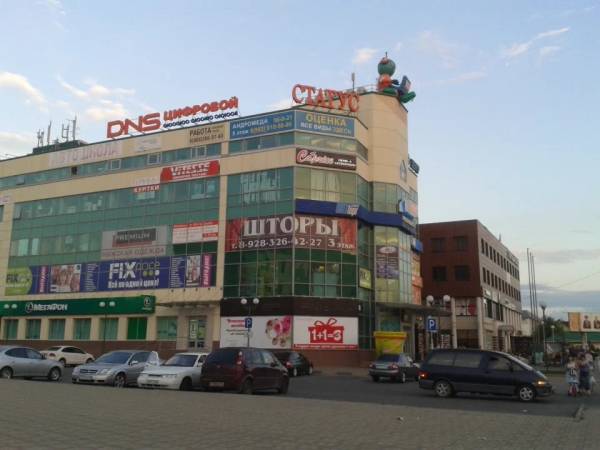 Много Мебели Статус фото 