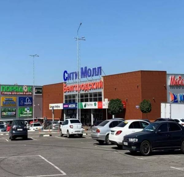 ЭРА МТРЦ Сити Молл фото 