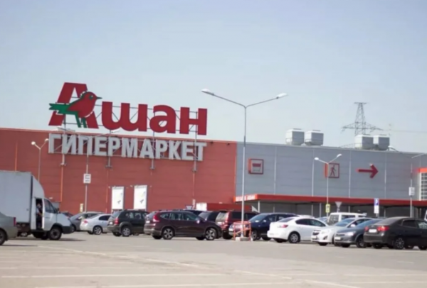 Столплит Ашан (Химки МЕГА) фото 