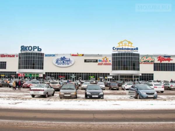 Много Мебели Якорь фото 