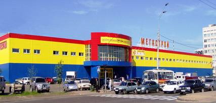 ORMATEK ТЦ Мегастрой 2 фото 